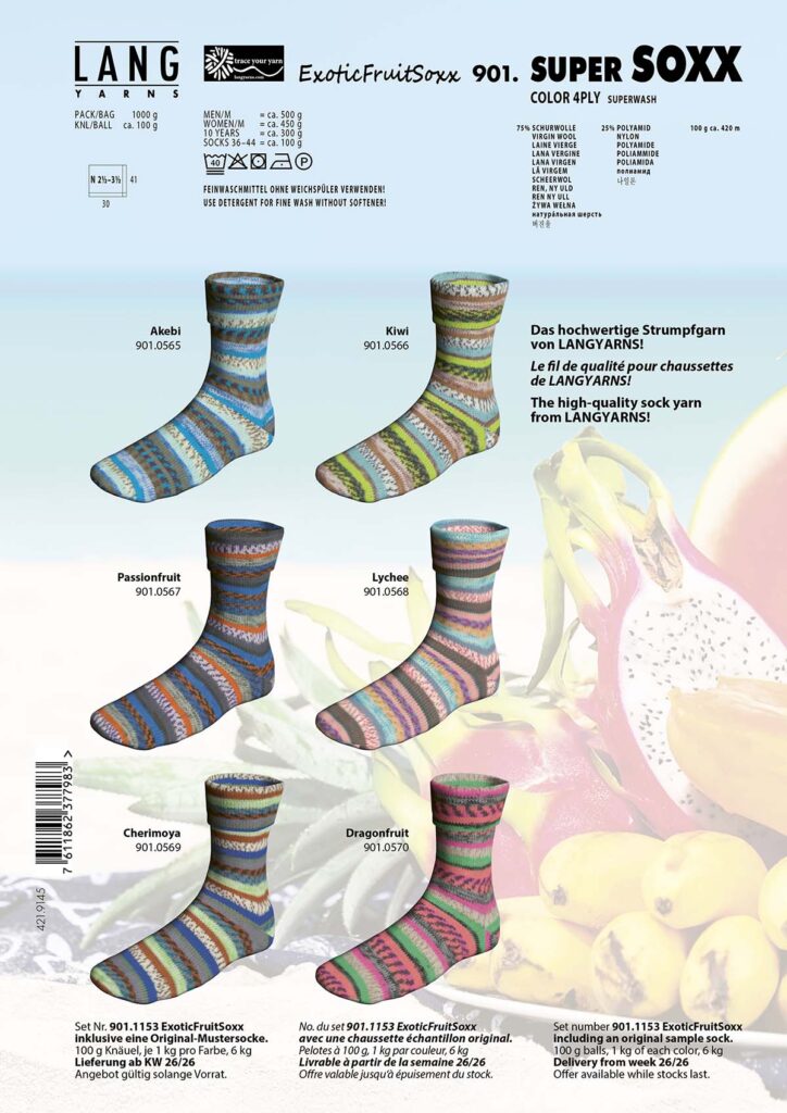 SUPER SOXX COLOR 4-FACH - 901 - 901.1153